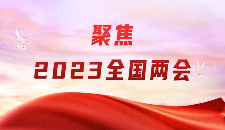 3月4日，上海證券報(bào)刊發(fā)方大集團(tuán)董事長熊建明兩會(huì)報(bào)道《全國人大代表、方大集團(tuán)董事長熊建明：建議多方面入手改善營商環(huán)境》